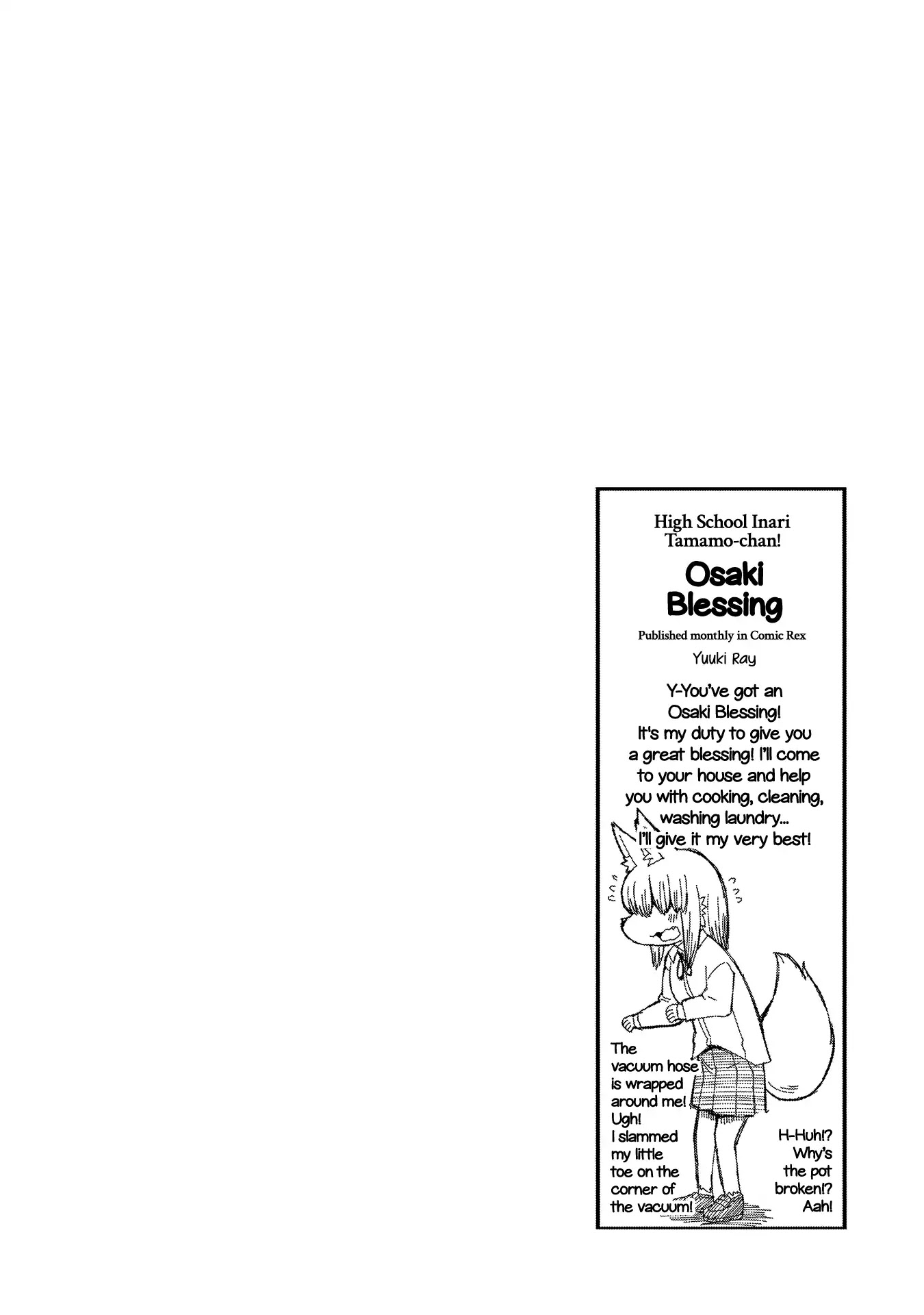 High School Inari Tamamo-Chan! Chapter 19 #10