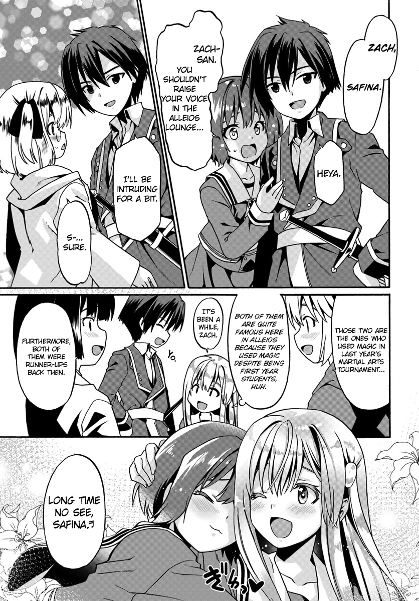 Douyara Watashi No Karada Wa Kanzen Muteki No You Desu Ne Chapter 13 #9