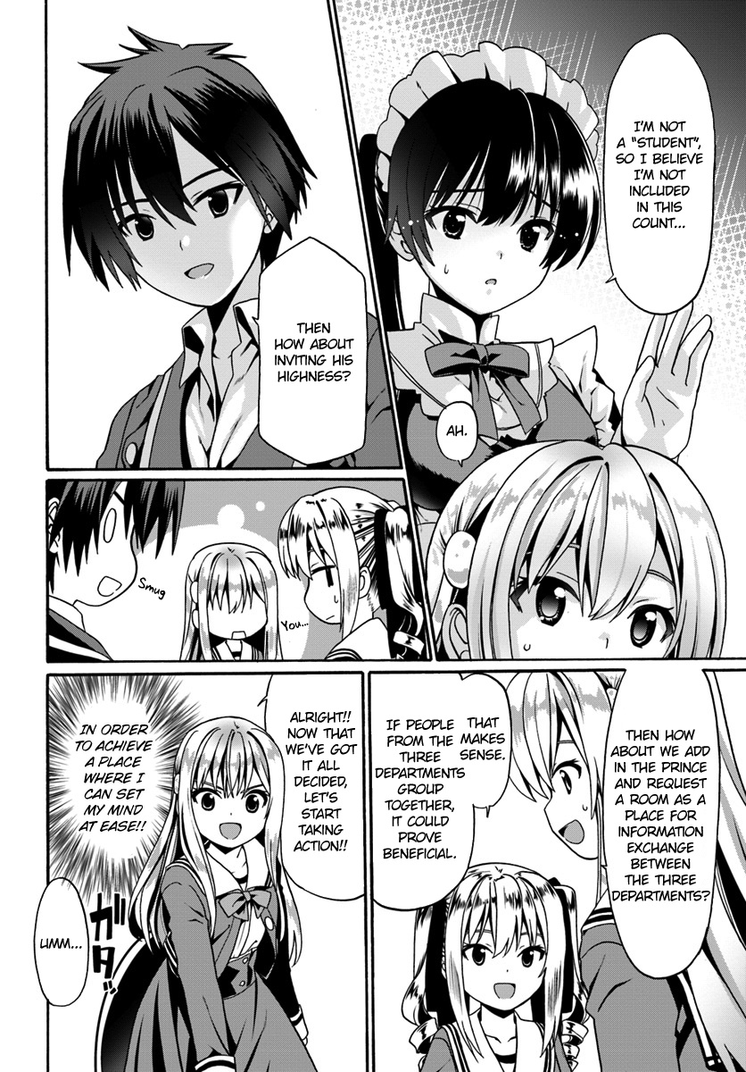 Douyara Watashi No Karada Wa Kanzen Muteki No You Desu Ne Chapter 13 #12