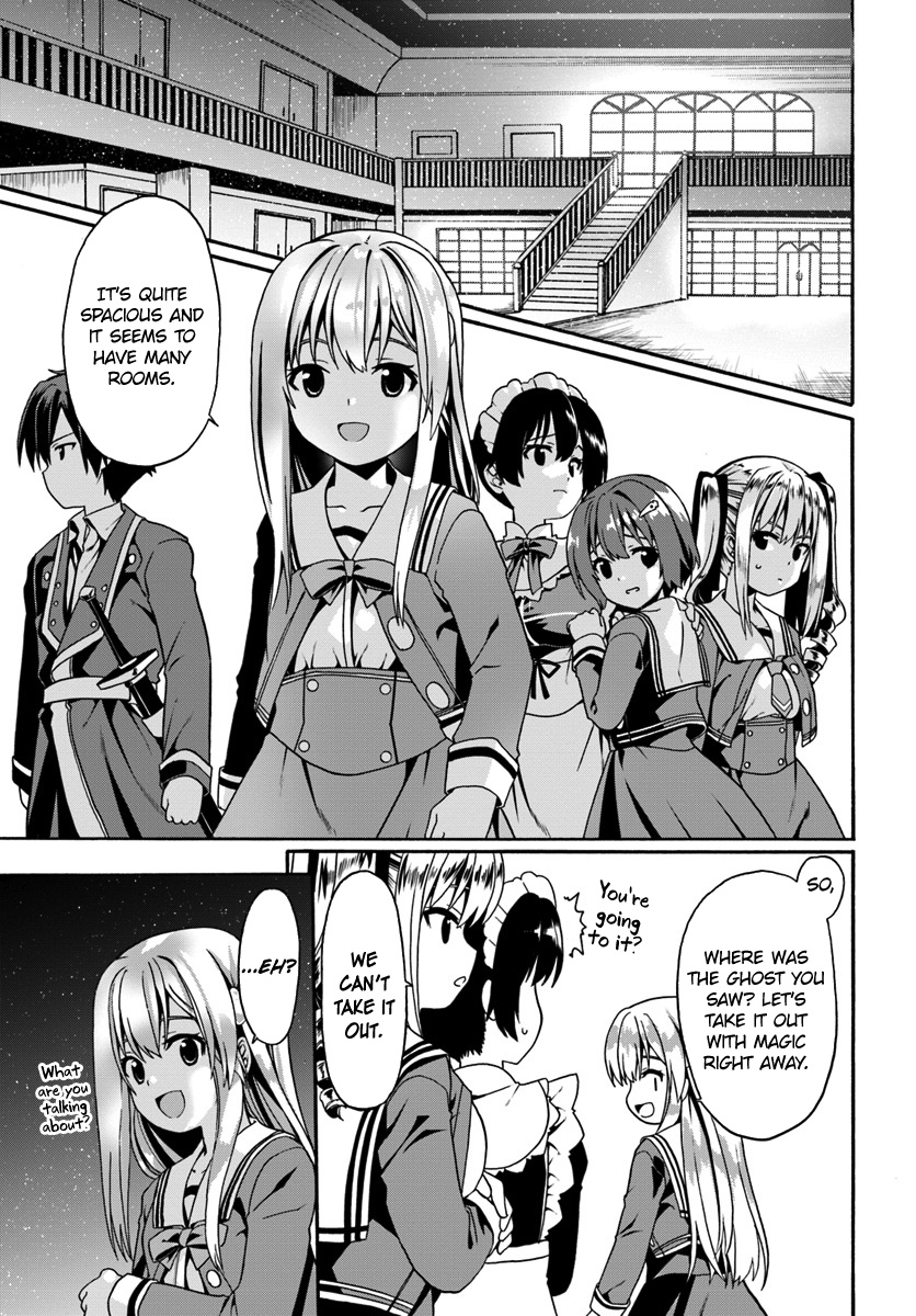 Douyara Watashi No Karada Wa Kanzen Muteki No You Desu Ne Chapter 13 #19