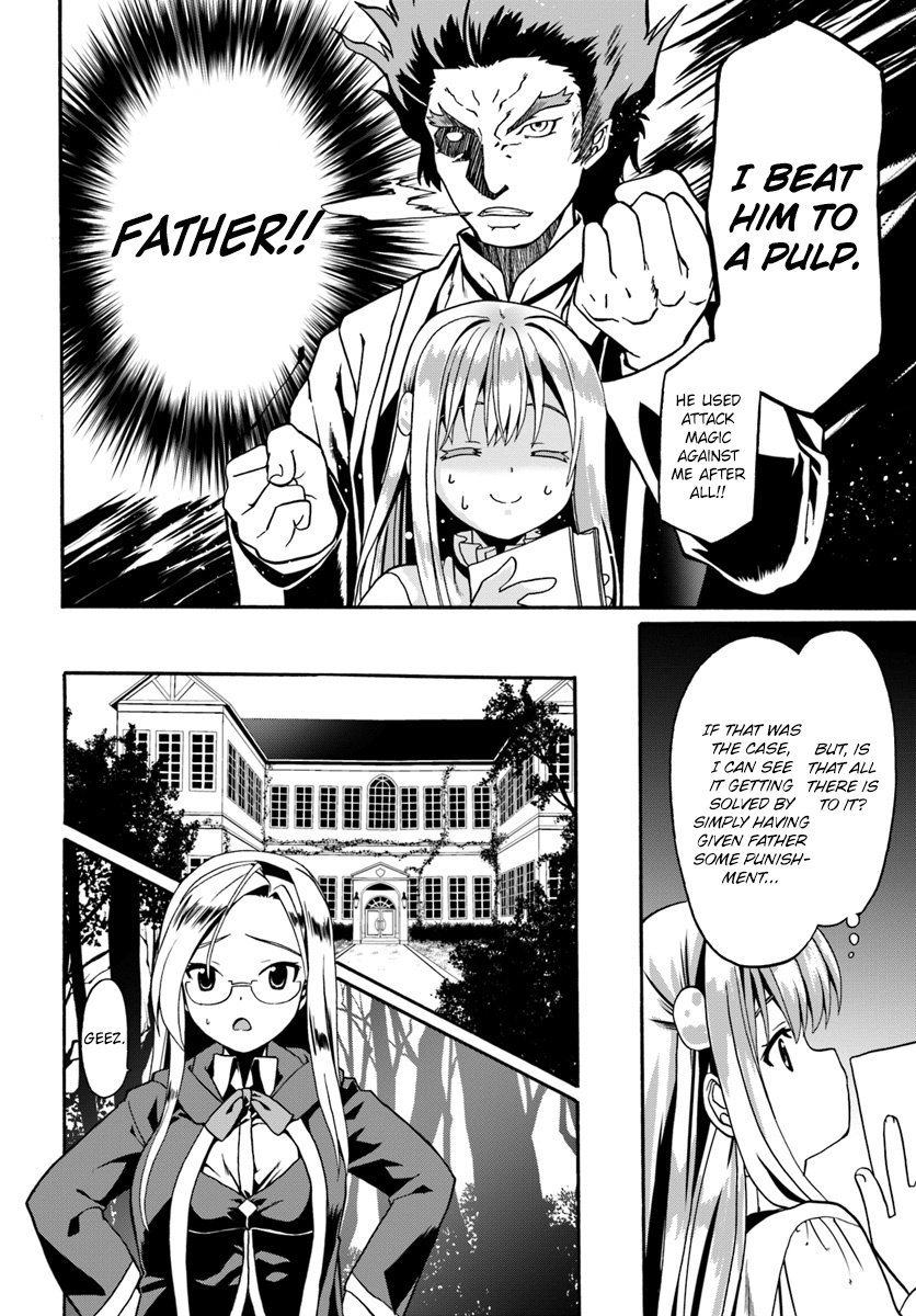 Douyara Watashi No Karada Wa Kanzen Muteki No You Desu Ne Chapter 13 #28