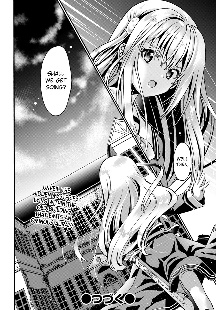 Douyara Watashi No Karada Wa Kanzen Muteki No You Desu Ne Chapter 13 #30