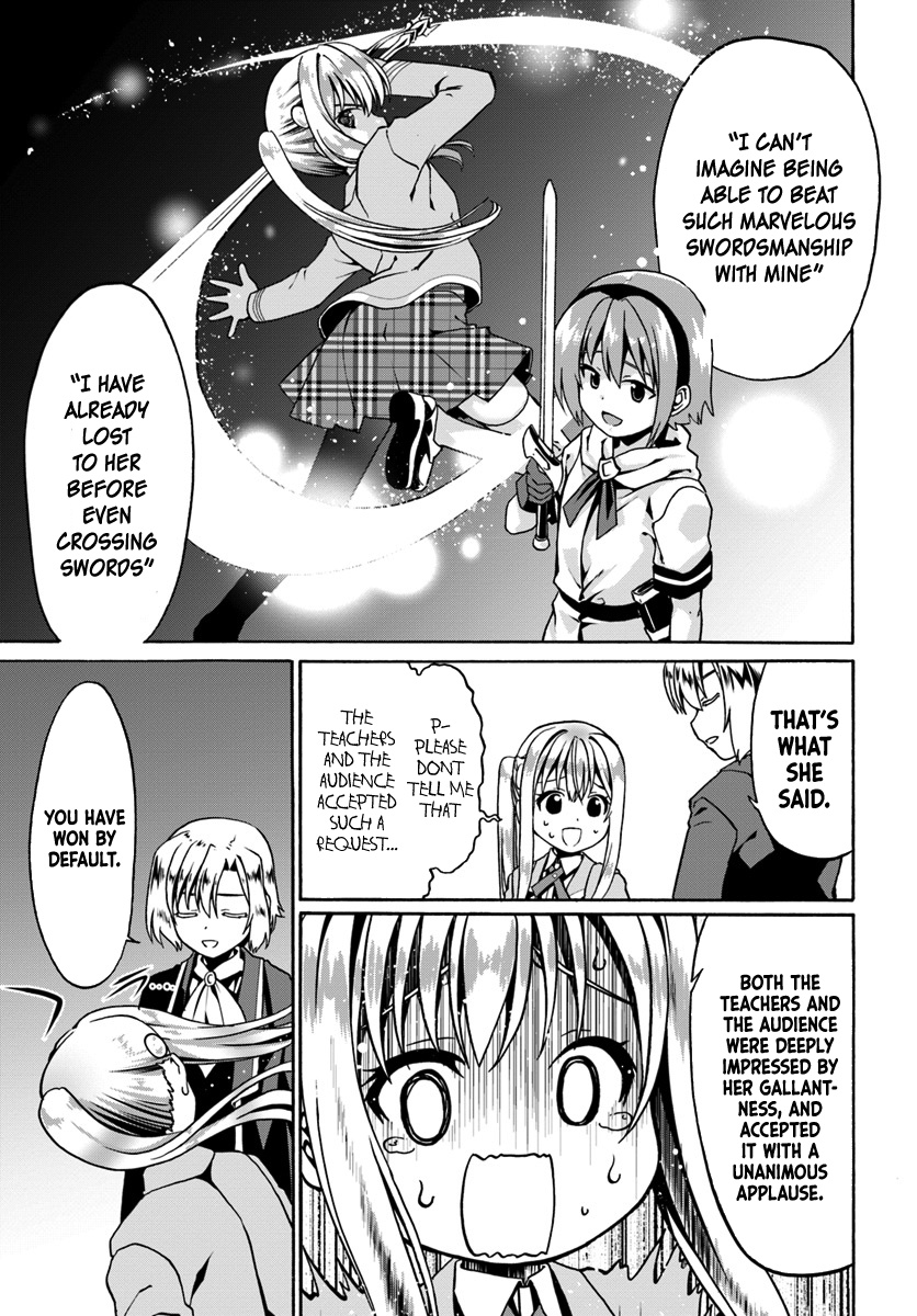 Douyara Watashi No Karada Wa Kanzen Muteki No You Desu Ne Chapter 12 #7