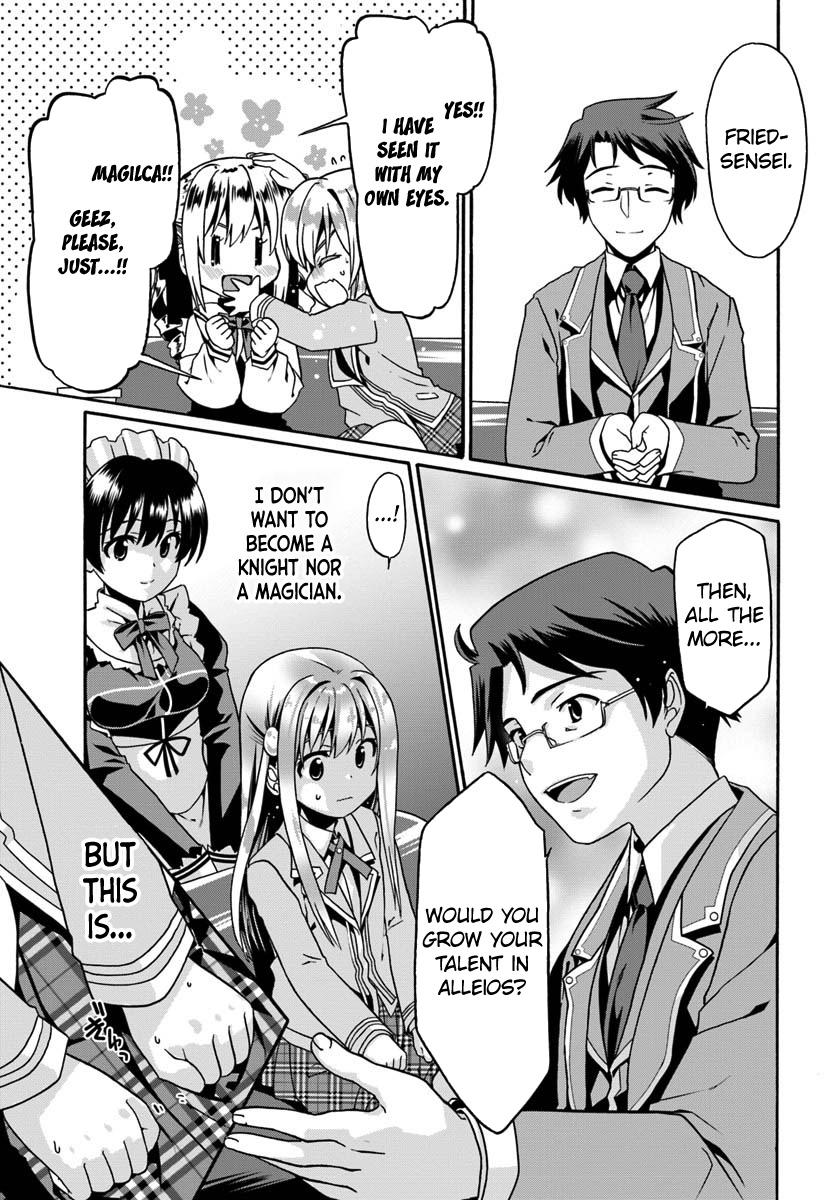 Douyara Watashi No Karada Wa Kanzen Muteki No You Desu Ne Chapter 12 #27