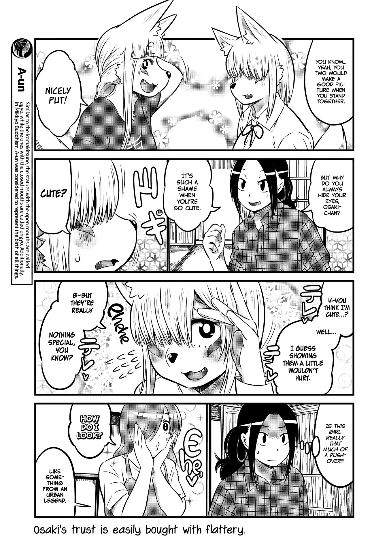 High School Inari Tamamo-Chan! Chapter 18 #7