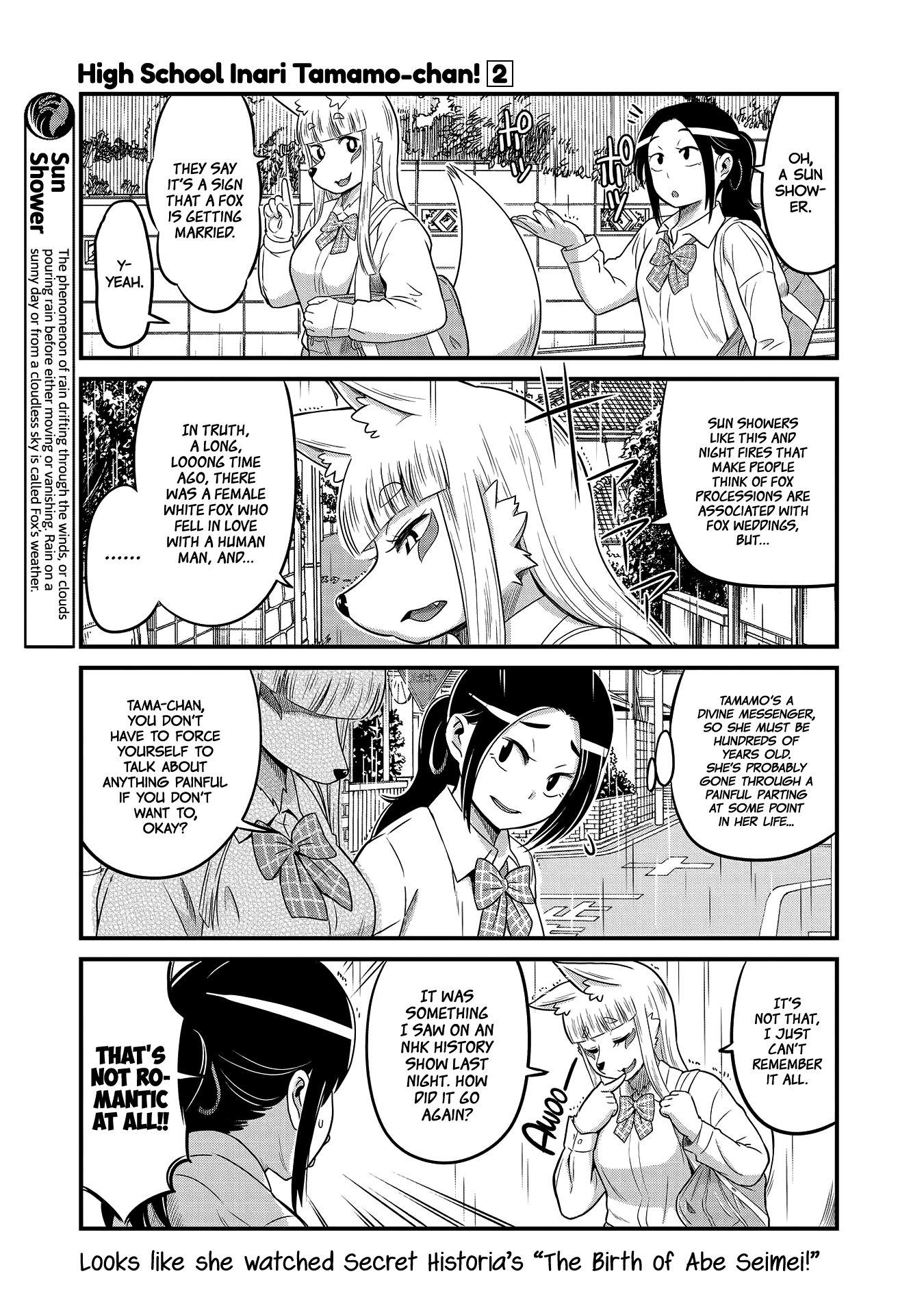 High School Inari Tamamo-Chan! Chapter 20 #3