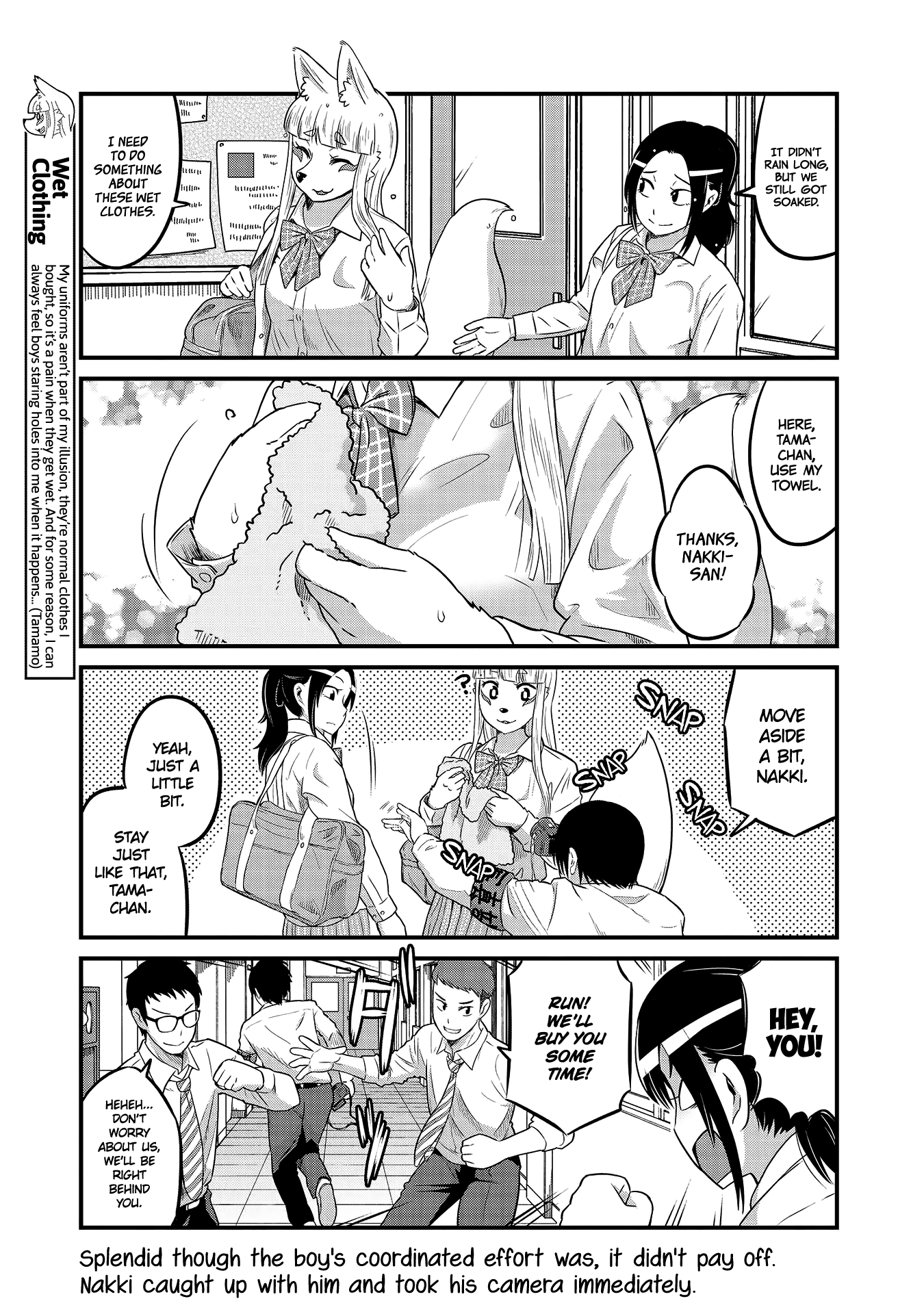 High School Inari Tamamo-Chan! Chapter 20 #5