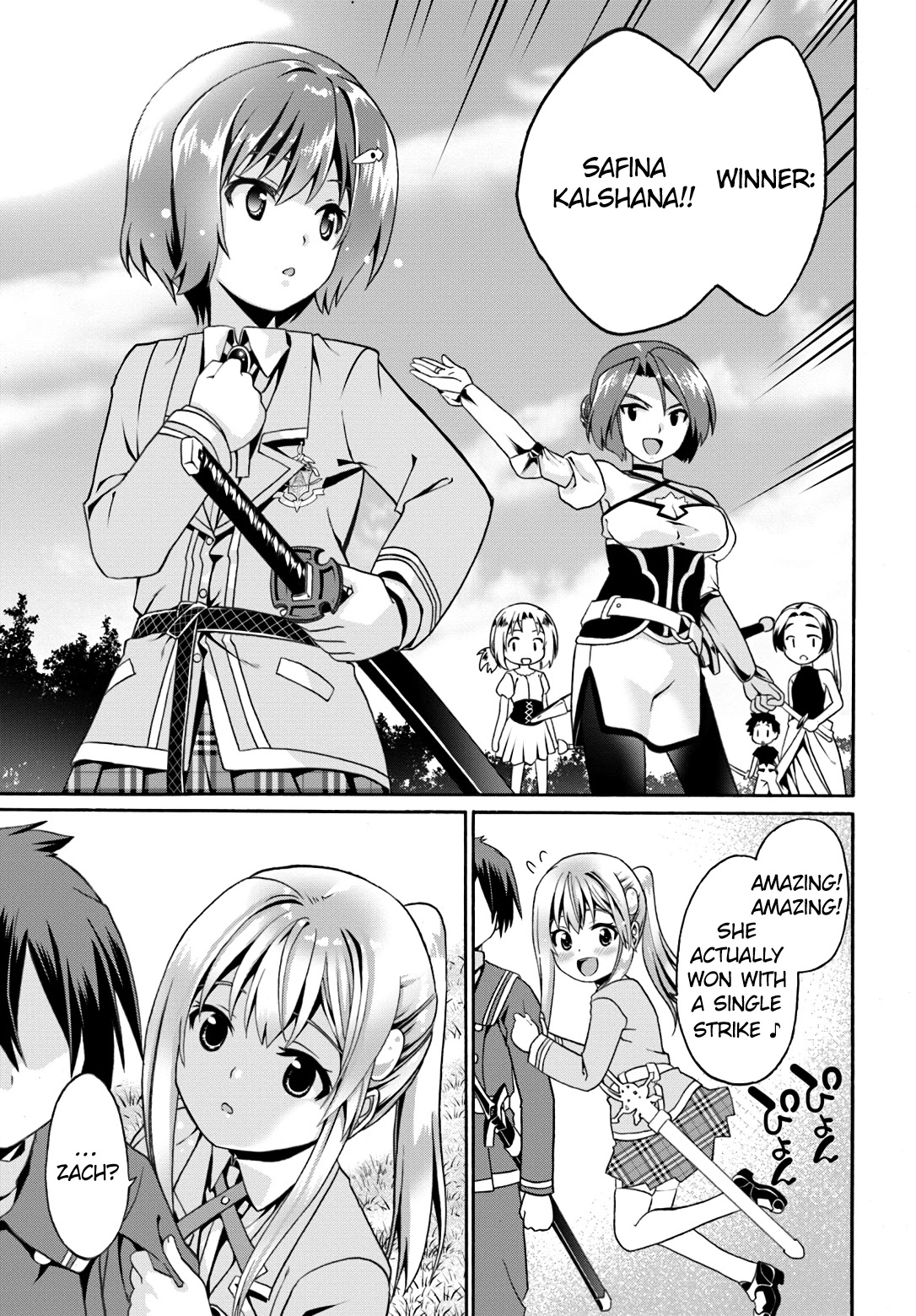 Douyara Watashi No Karada Wa Kanzen Muteki No You Desu Ne Chapter 10 #17