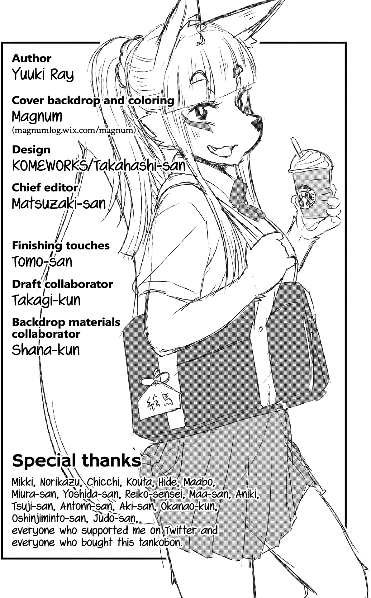 High School Inari Tamamo-Chan! Chapter 15.5 #7