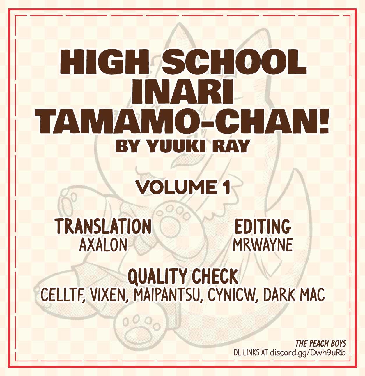 High School Inari Tamamo-Chan! Chapter 15.5 #12