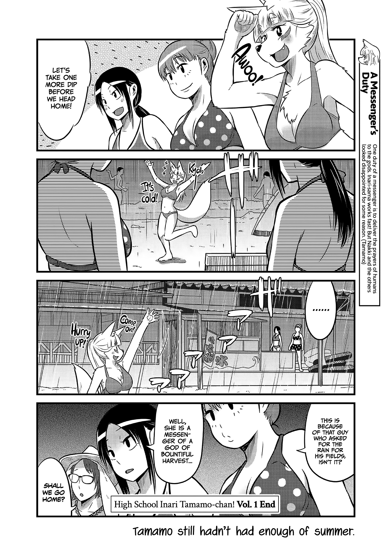 High School Inari Tamamo-Chan! Chapter 15 #8