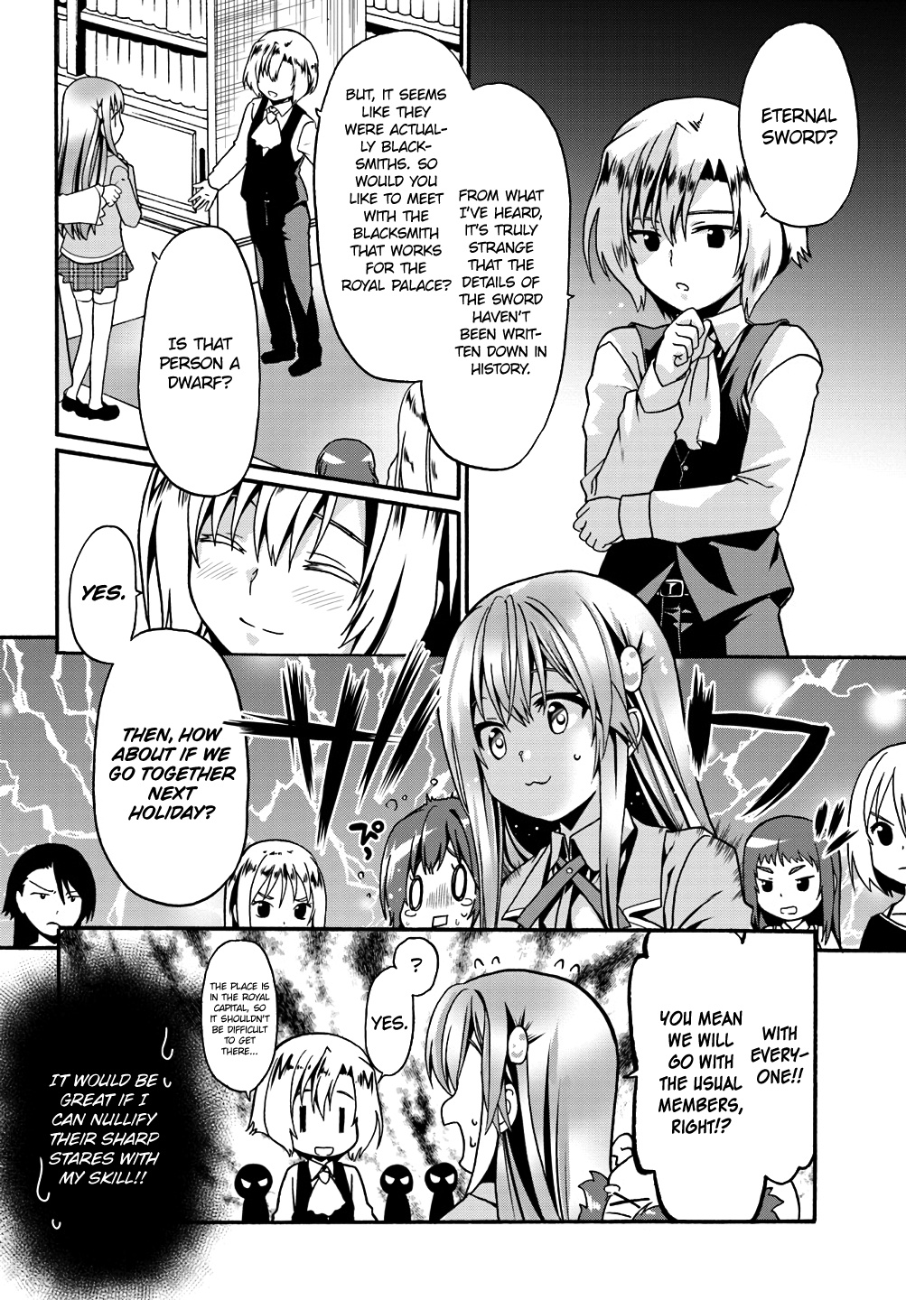 Douyara Watashi No Karada Wa Kanzen Muteki No You Desu Ne Chapter 8 #14