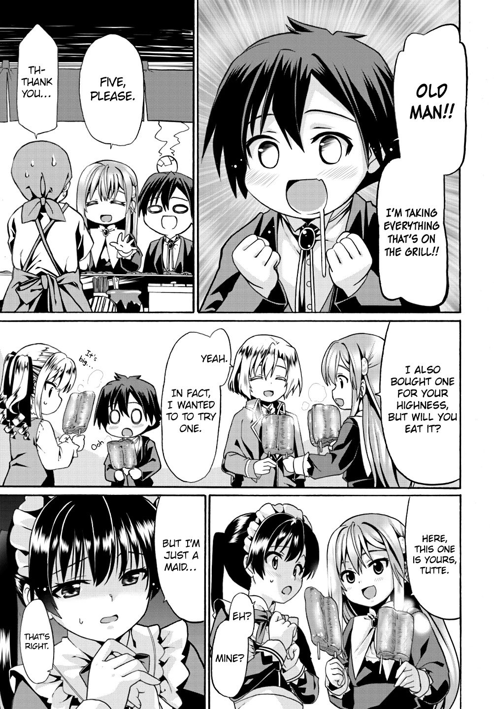 Douyara Watashi No Karada Wa Kanzen Muteki No You Desu Ne Chapter 6 #13