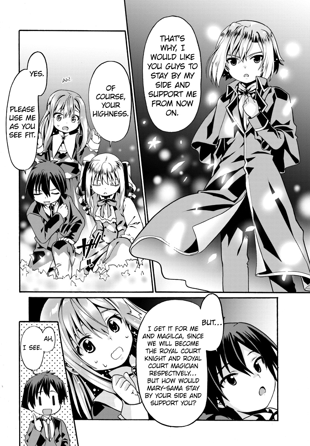 Douyara Watashi No Karada Wa Kanzen Muteki No You Desu Ne Chapter 6 #20