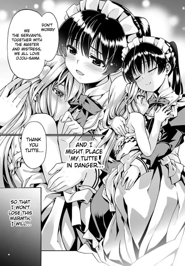 Douyara Watashi No Karada Wa Kanzen Muteki No You Desu Ne Chapter 2 #15