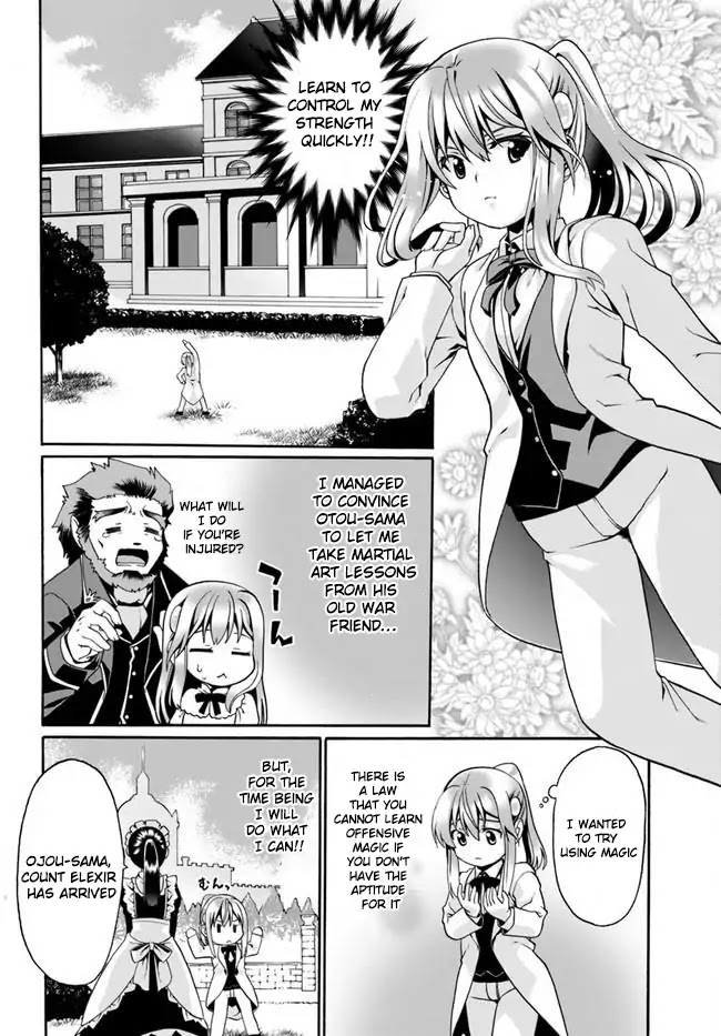 Douyara Watashi No Karada Wa Kanzen Muteki No You Desu Ne Chapter 2 #16