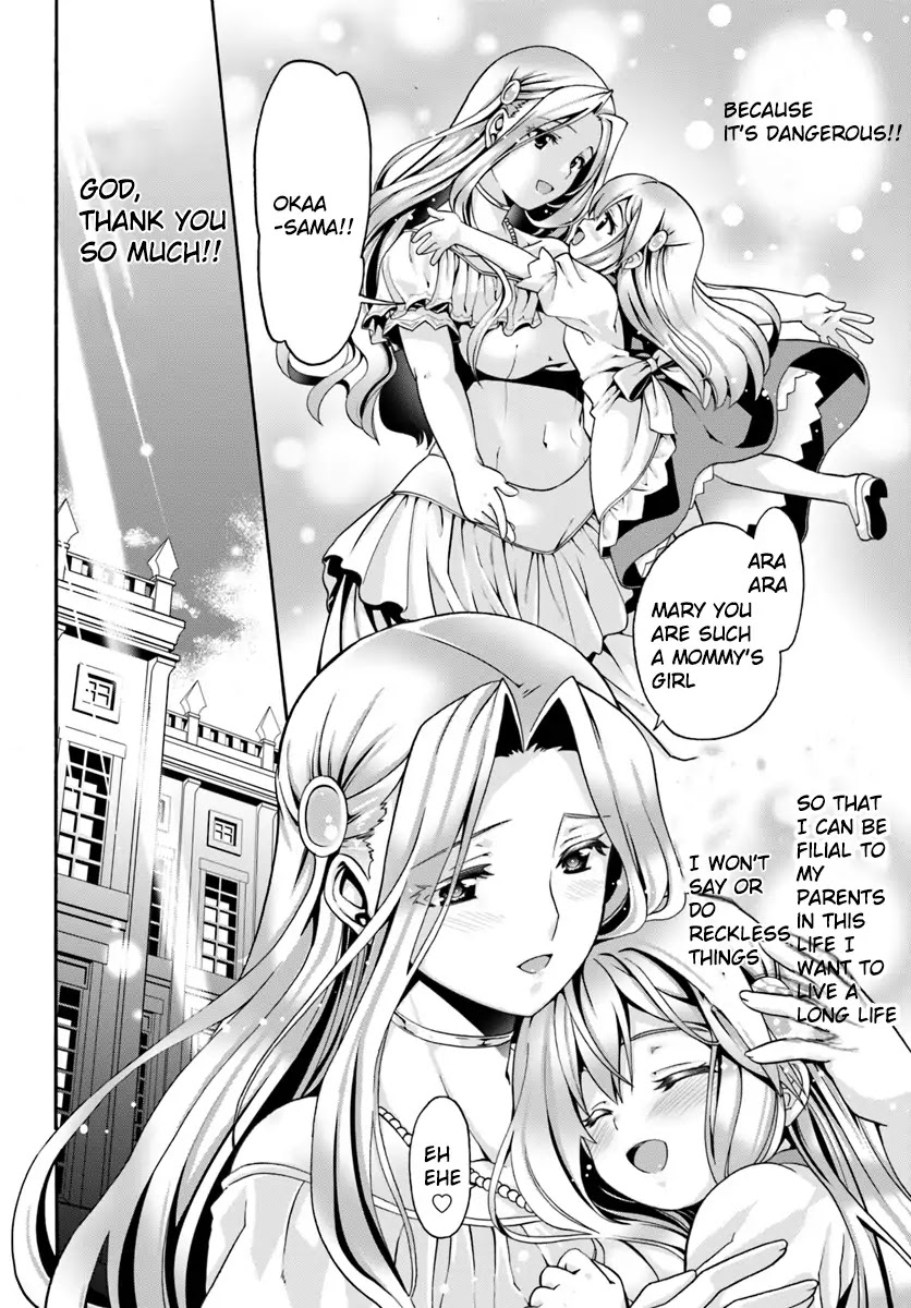 Douyara Watashi No Karada Wa Kanzen Muteki No You Desu Ne Chapter 1 #11