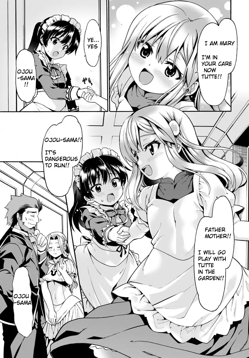 Douyara Watashi No Karada Wa Kanzen Muteki No You Desu Ne Chapter 1 #14