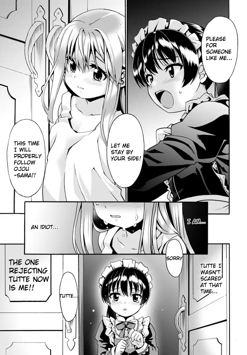 Douyara Watashi No Karada Wa Kanzen Muteki No You Desu Ne Chapter 1 #24