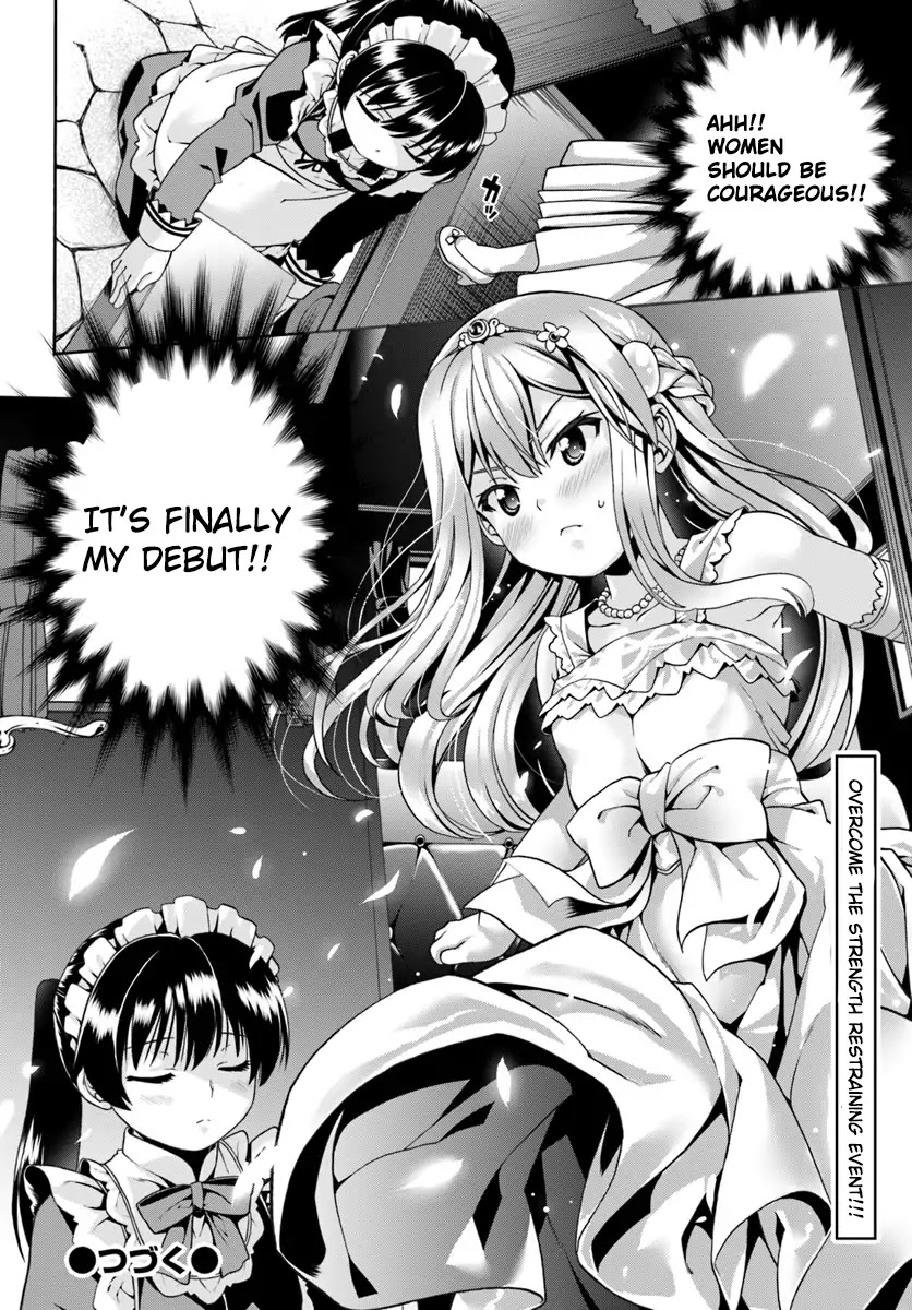 Douyara Watashi No Karada Wa Kanzen Muteki No You Desu Ne Chapter 1 #31