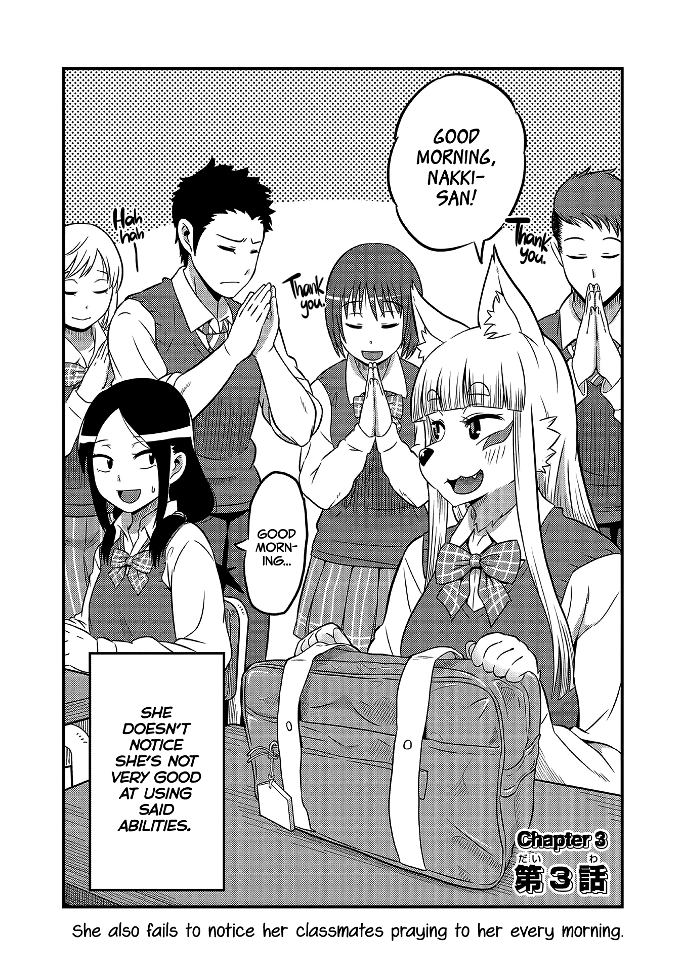 High School Inari Tamamo-Chan! Chapter 3 #2