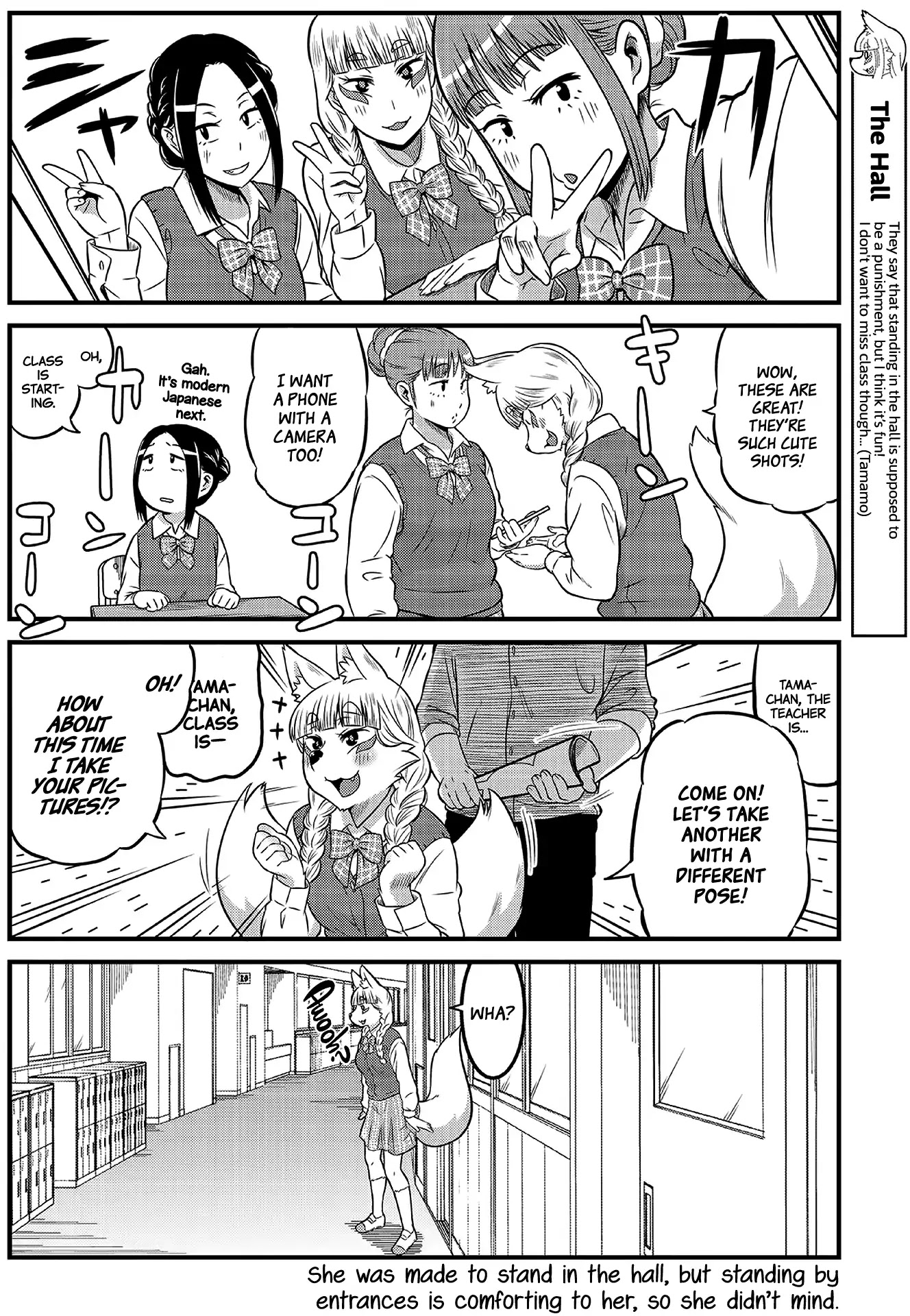 High School Inari Tamamo-Chan! Chapter 4 #8