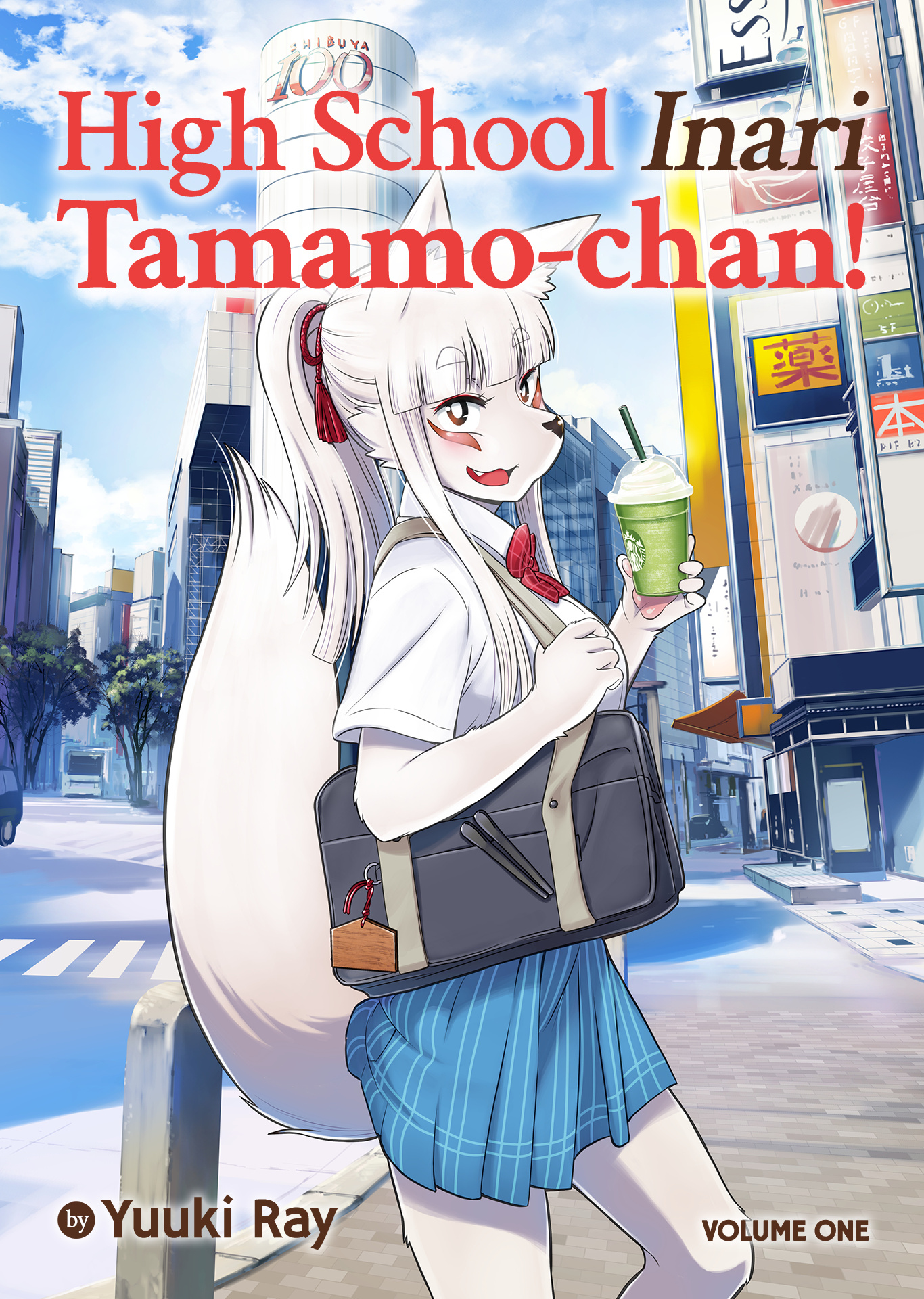 High School Inari Tamamo-Chan! Chapter 1 #1