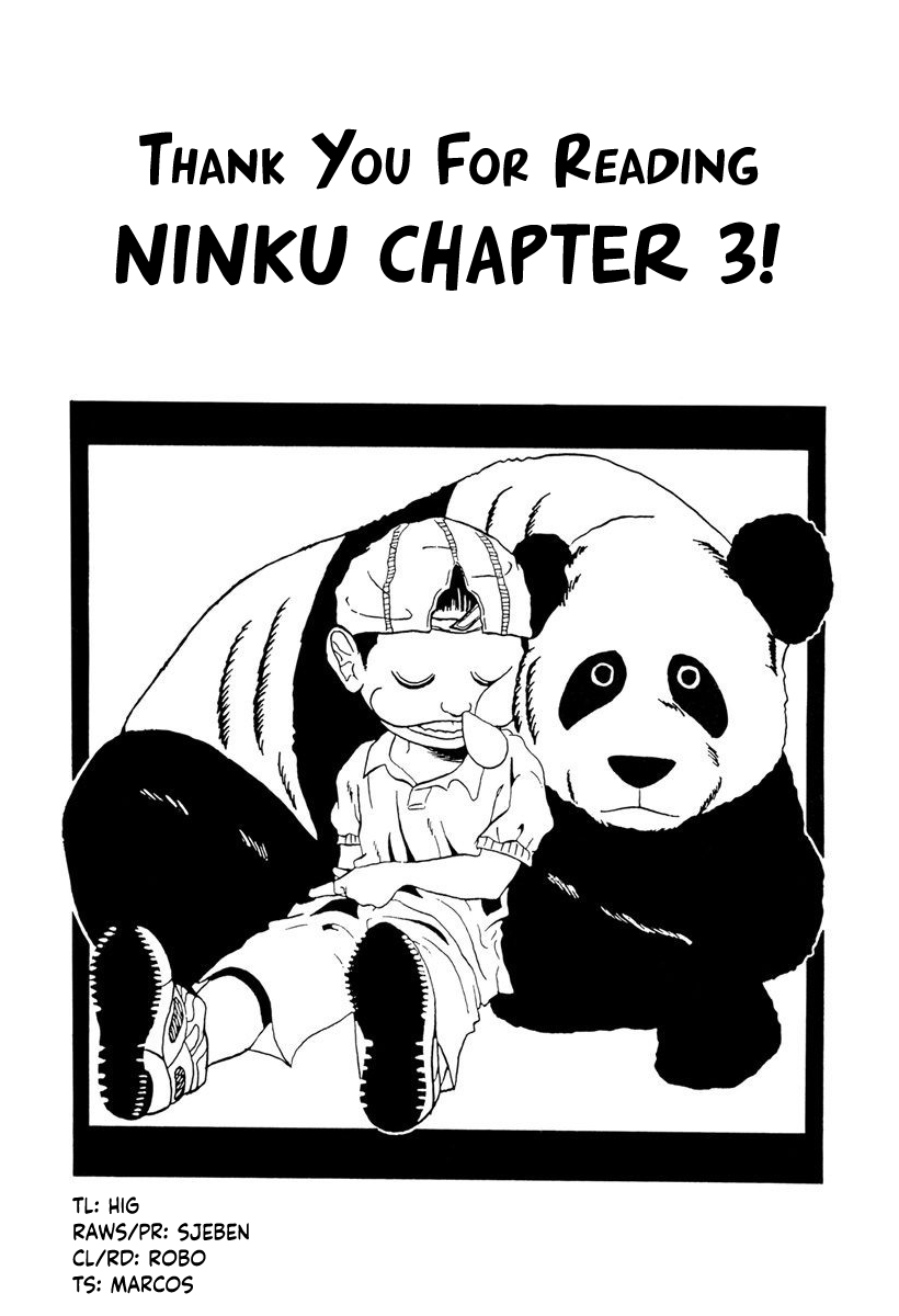 Ninku Chapter 3 #24