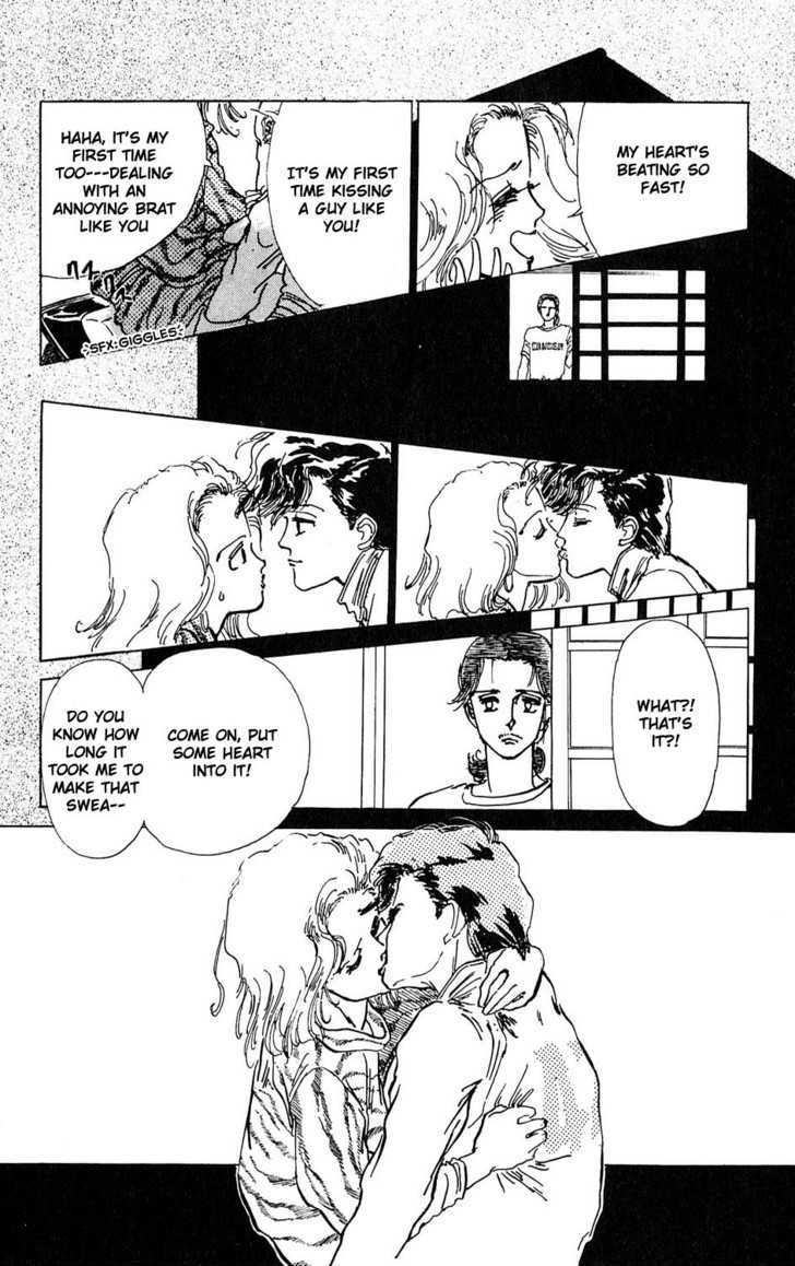 Tokyo No Casanova Chapter 3 #43