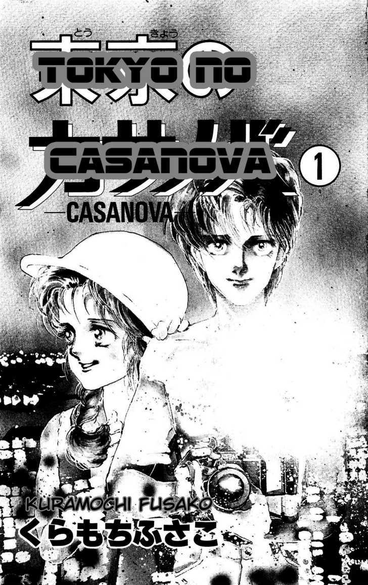 Tokyo No Casanova Chapter 1 #4