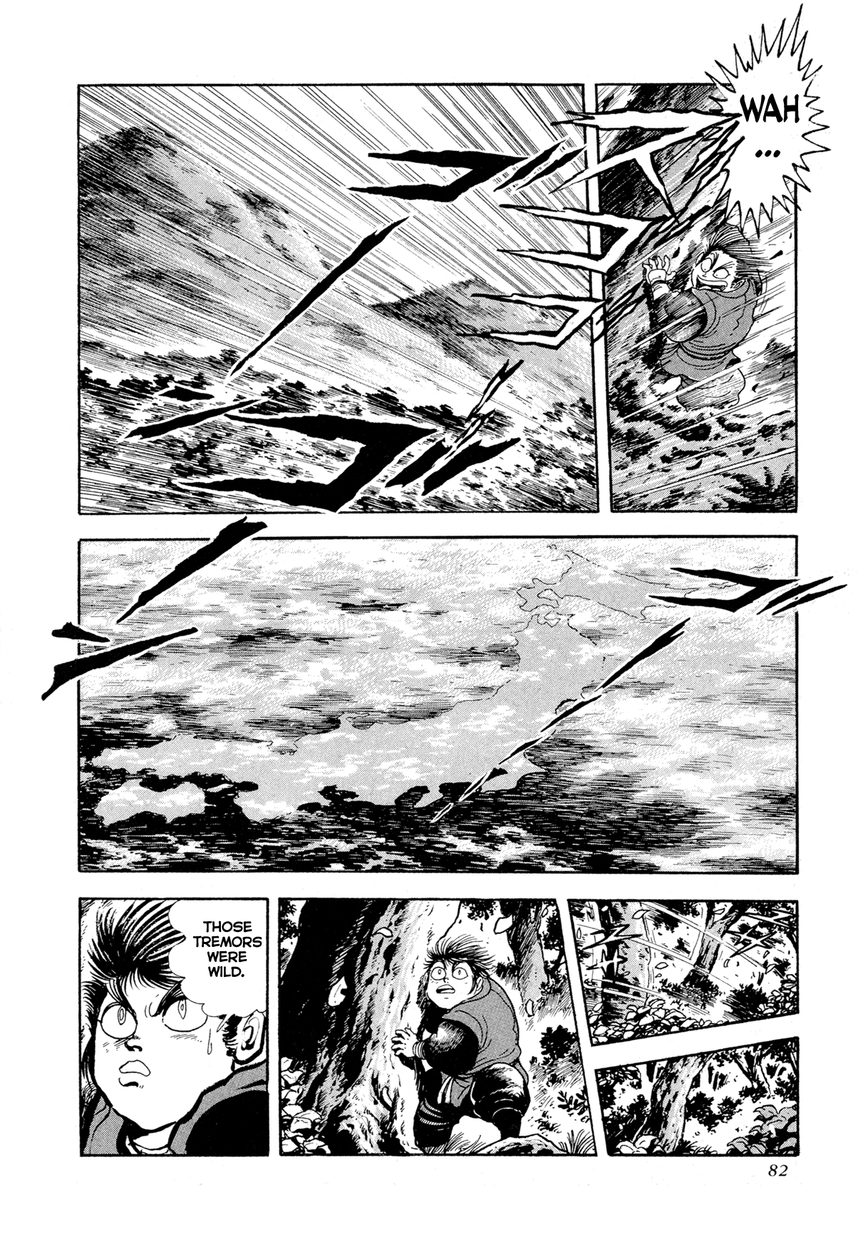 Kyomu Senki Chapter 12 #30