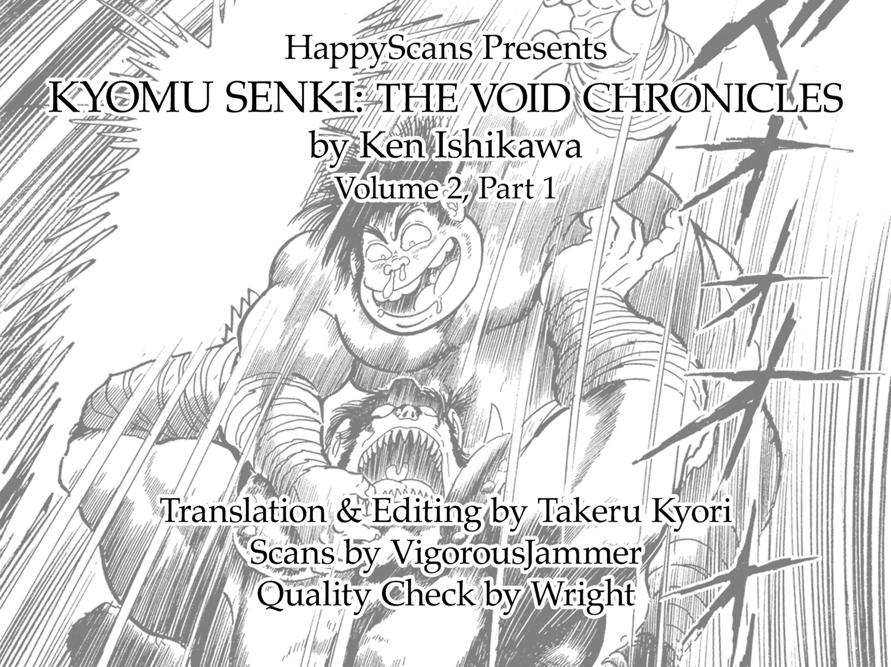 Kyomu Senki Chapter 10 #51