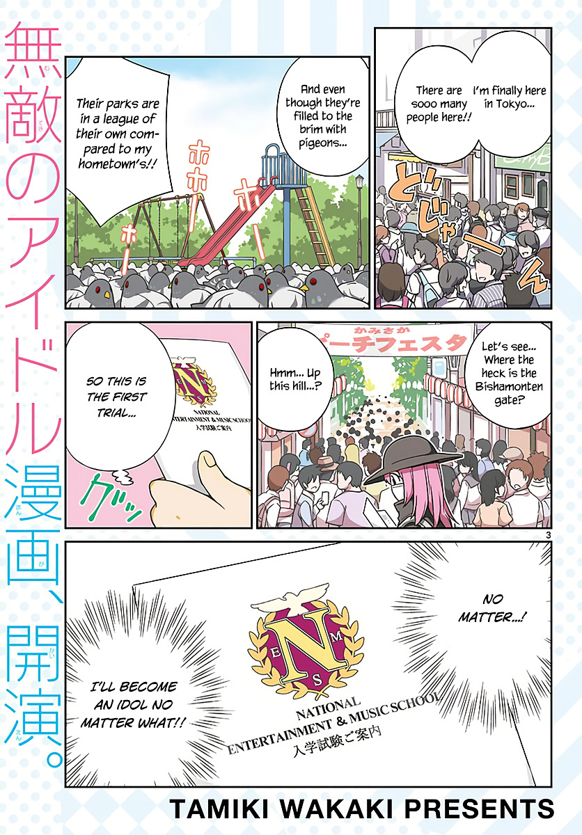 King Of Idol Chapter 0 #5