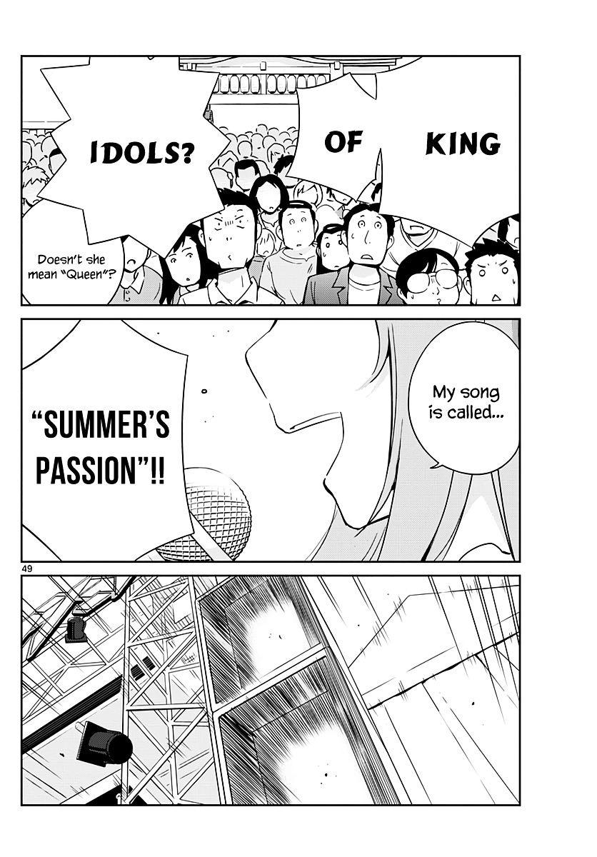 King Of Idol Chapter 0 #49