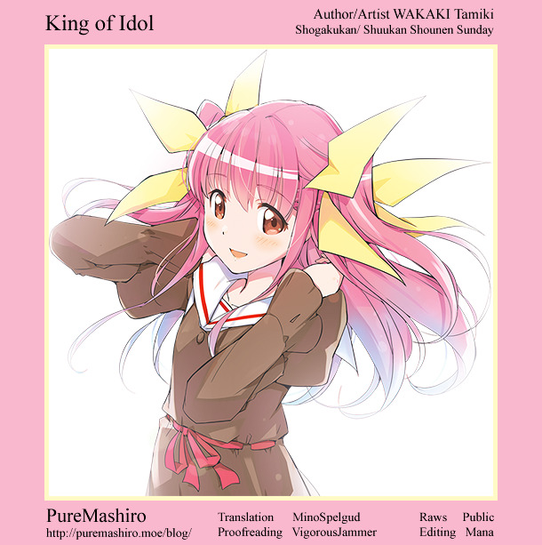 King Of Idol Chapter 0 #62