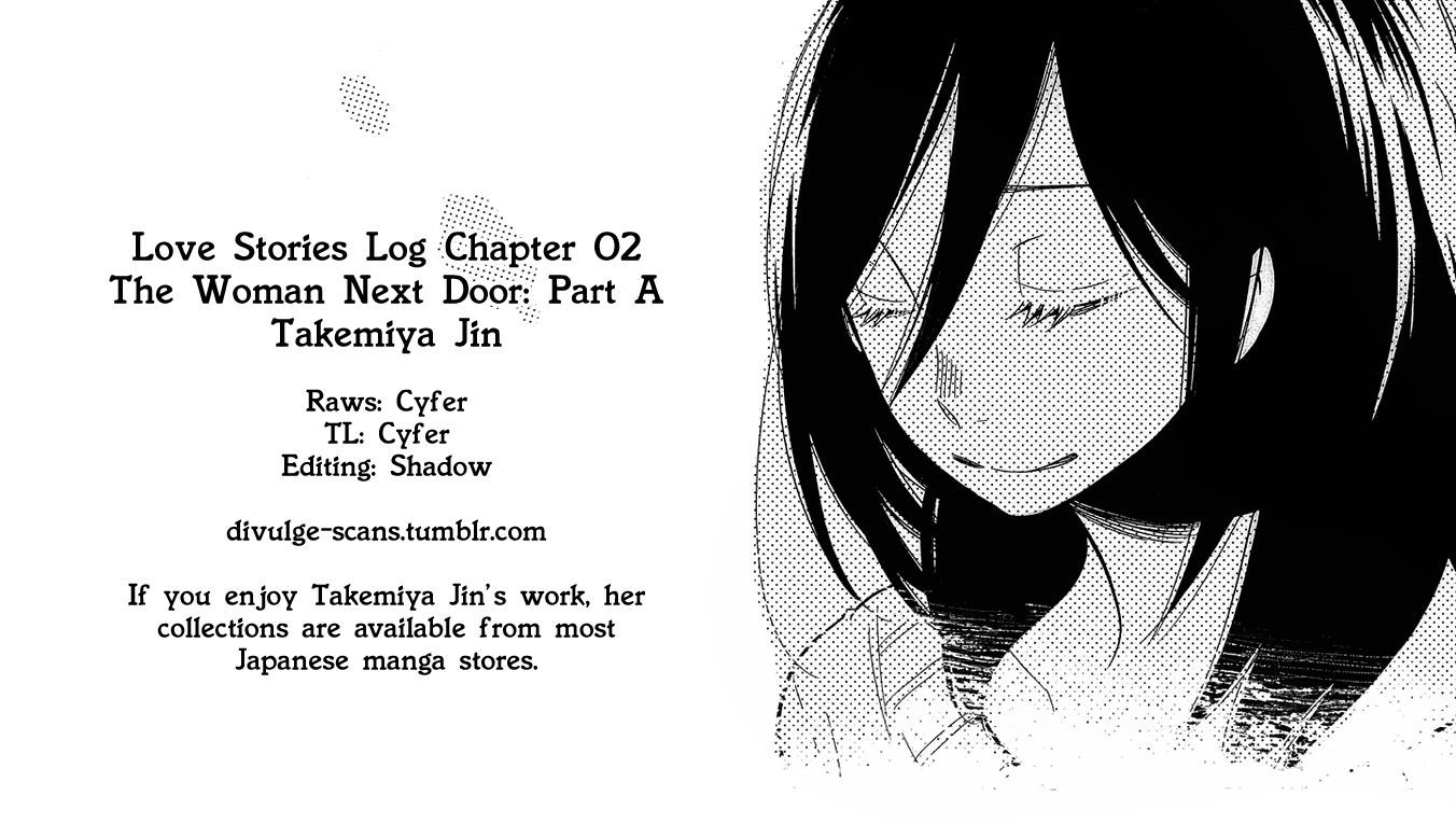 Ren'ai Log Chapter 2 #29