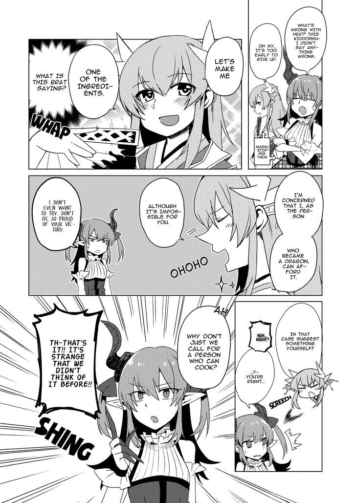 Fate/grand Order Comic Anthology Chapter 1 #13