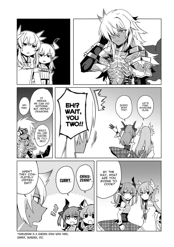 Fate/grand Order Comic Anthology Chapter 1 #14