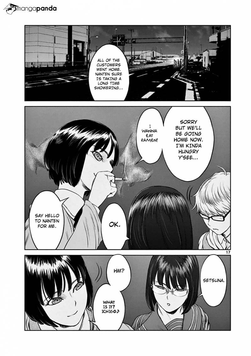 Desutoro 246 Chapter 15 #17