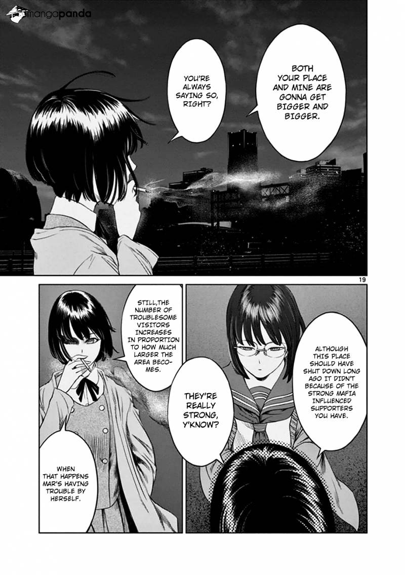 Desutoro 246 Chapter 15 #19