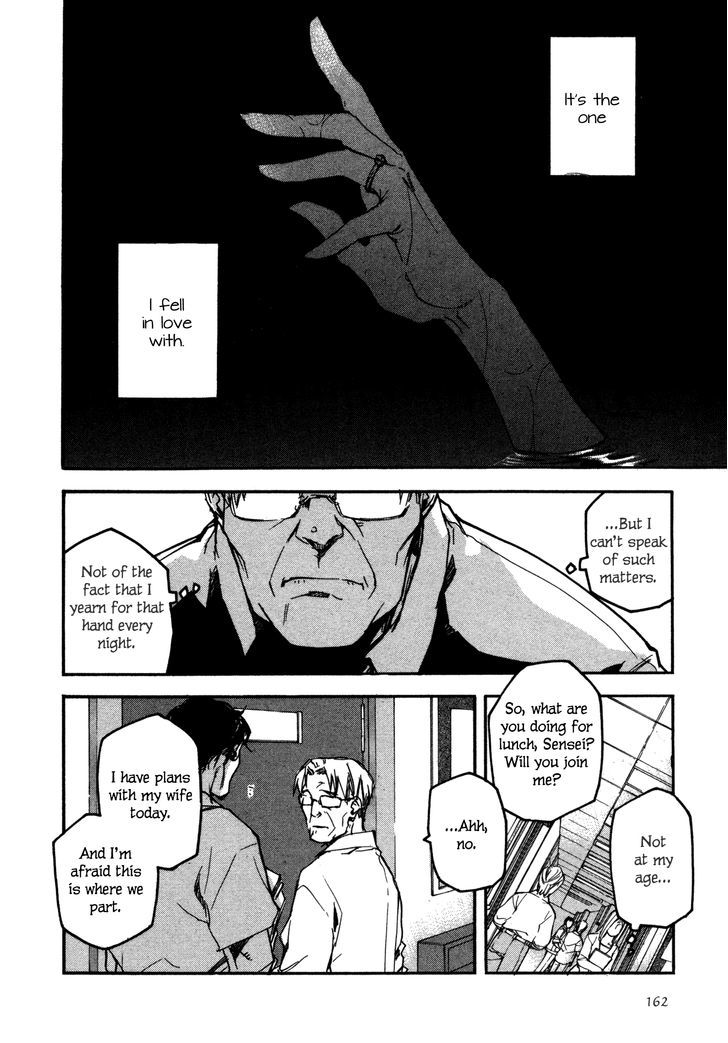 Kaiyuu No Mori Chapter 6 #8