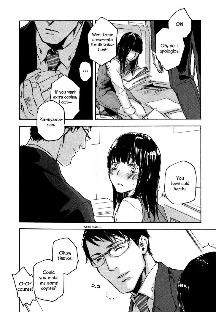 Kaiyuu No Mori Chapter 4 #8