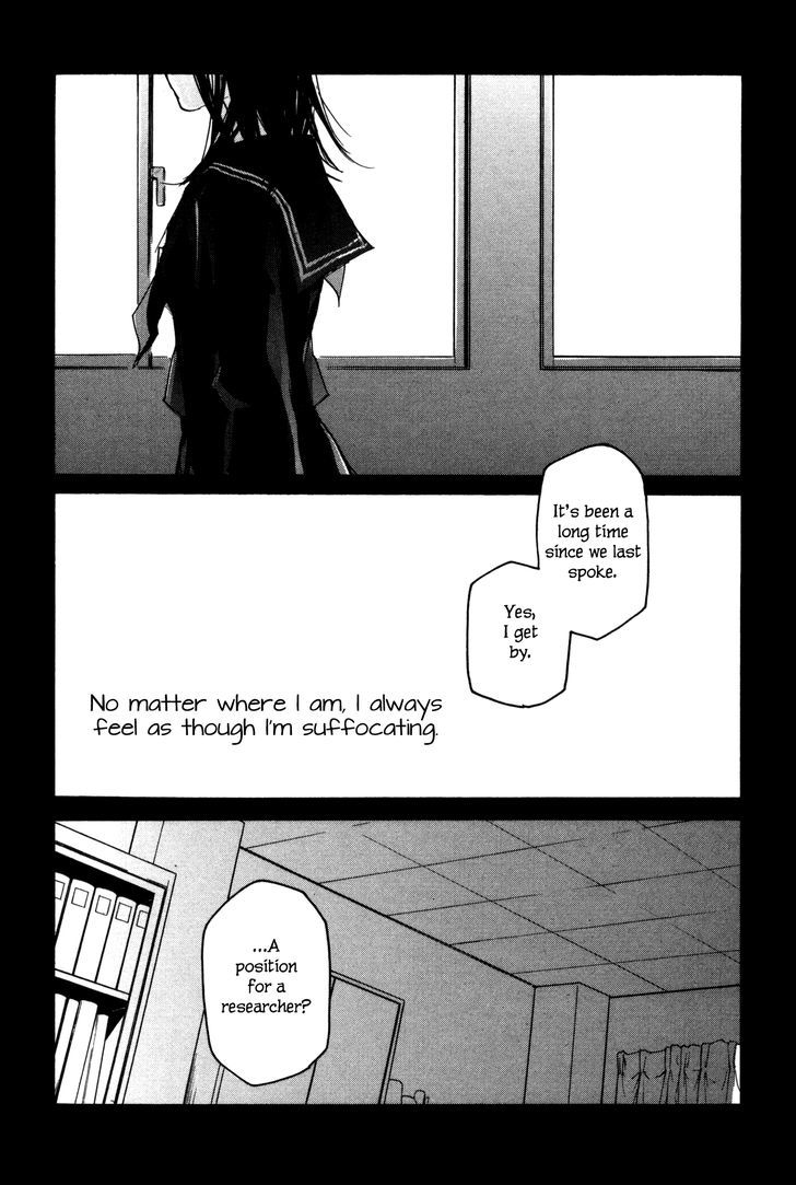 Kaiyuu No Mori Chapter 6 #22