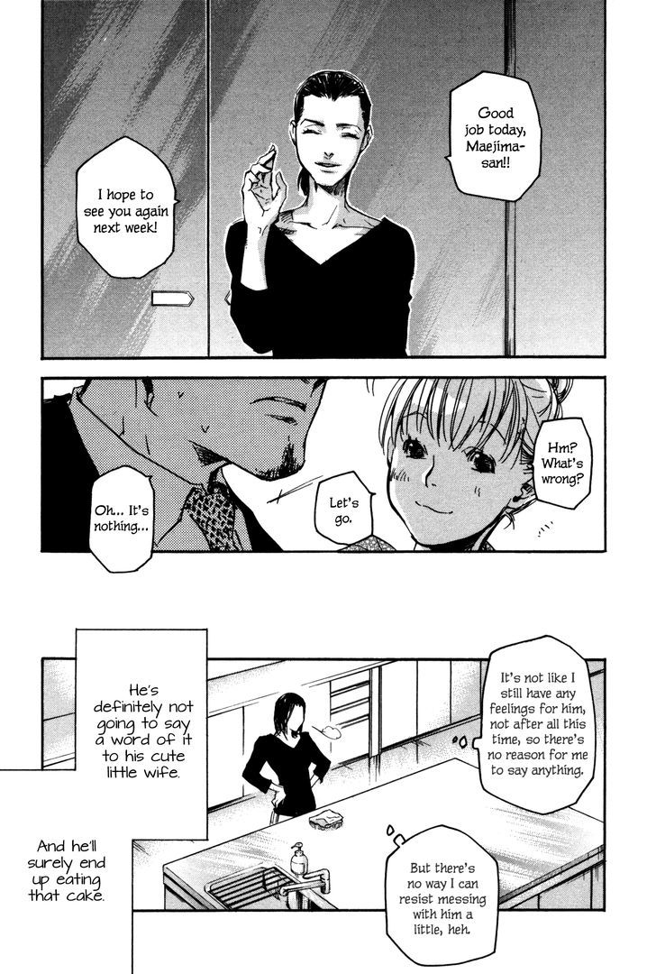 Kaiyuu No Mori Chapter 5 #19