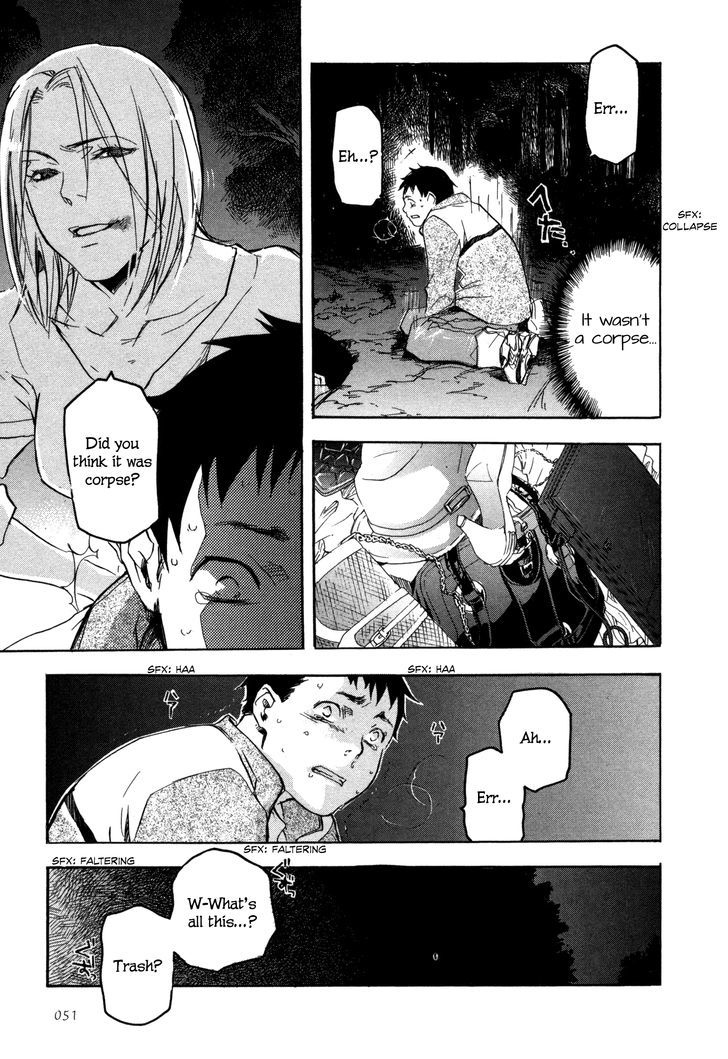 Kaiyuu No Mori Chapter 2 #15