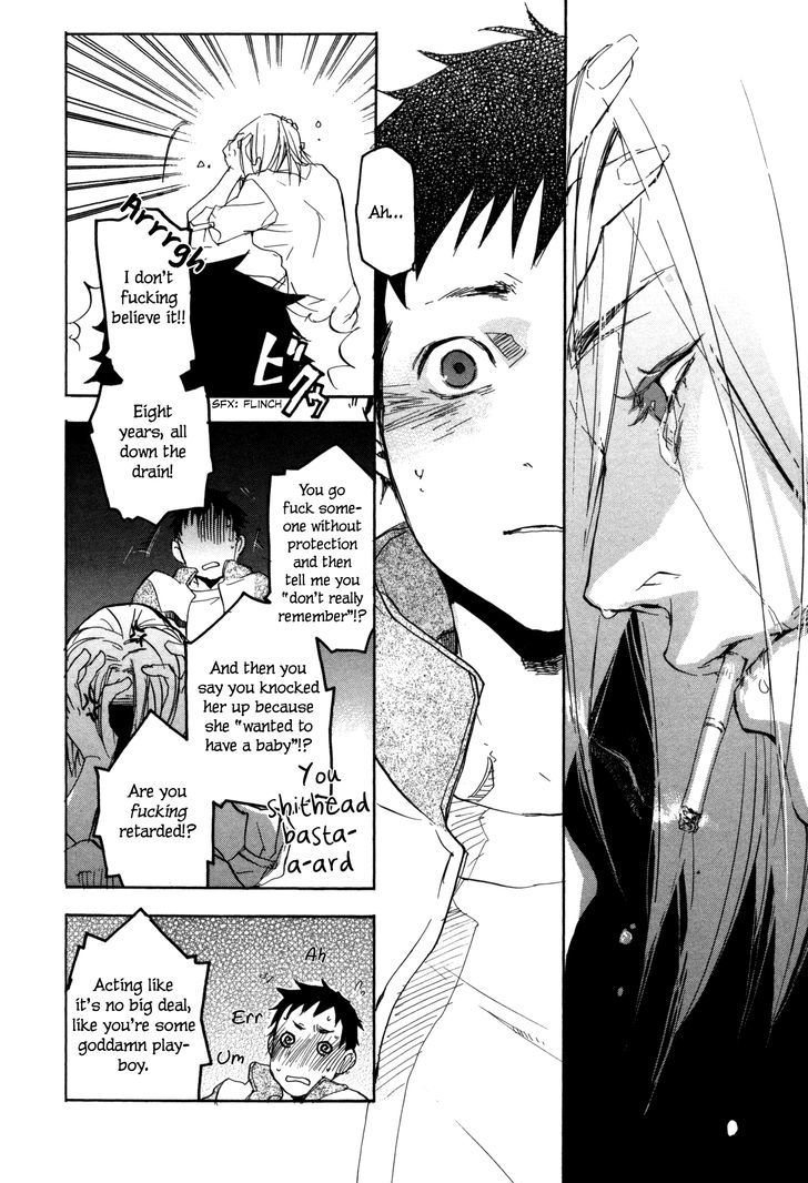 Kaiyuu No Mori Chapter 2 #20