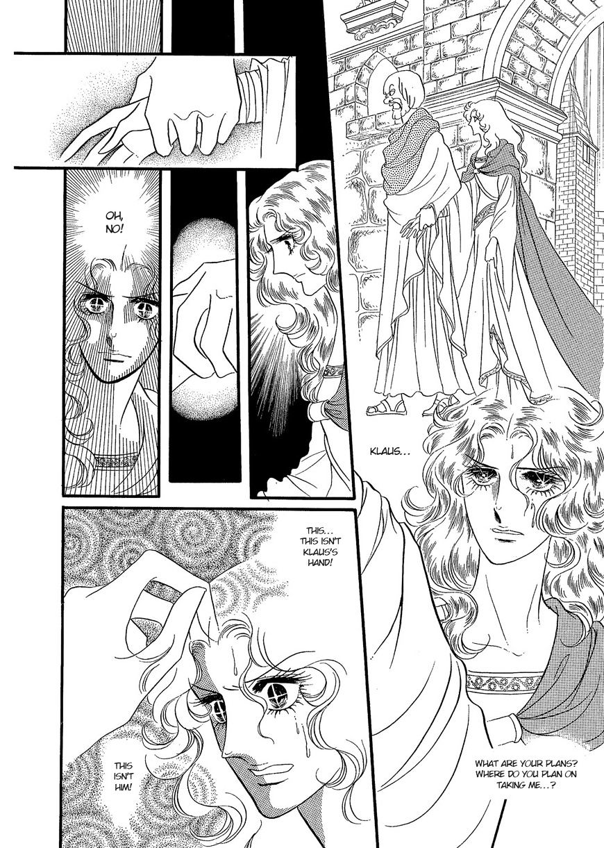 Orpheus No Mado Chapter 16 #10