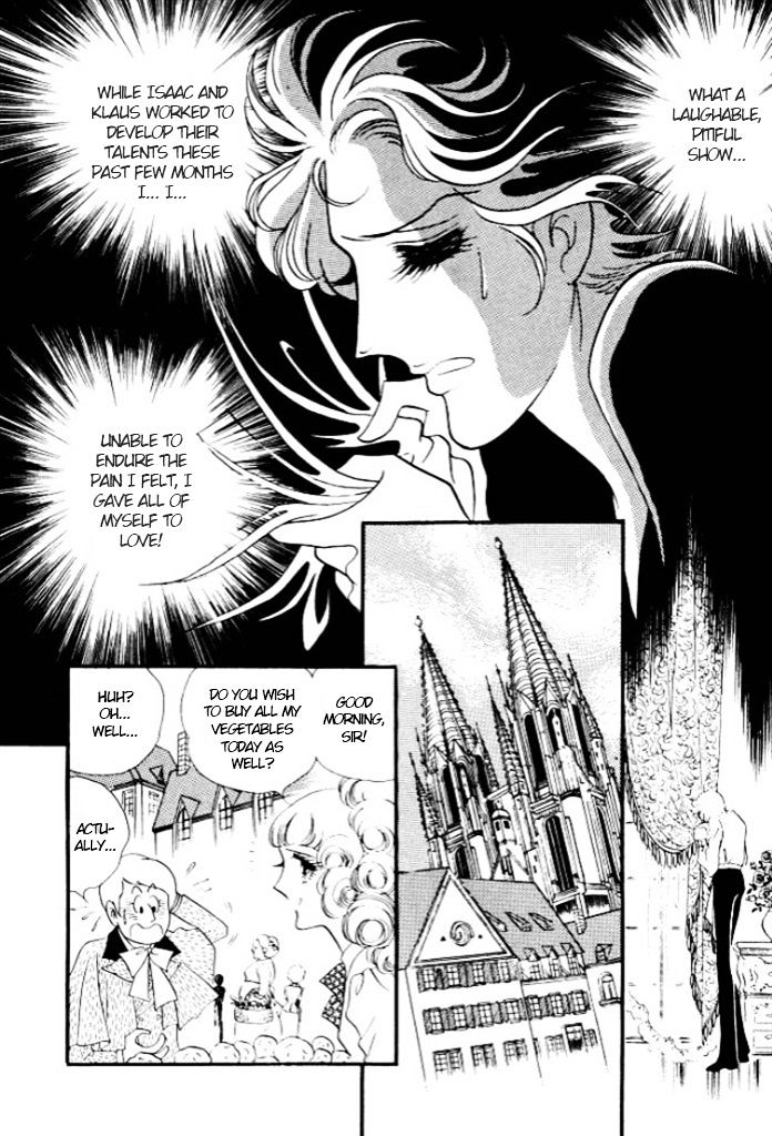 Orpheus No Mado Chapter 13 #27