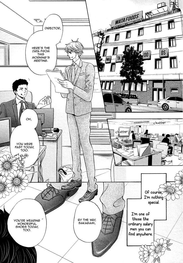 Shichakushitsu No Midara Na Shinshi Chapter 3 #9