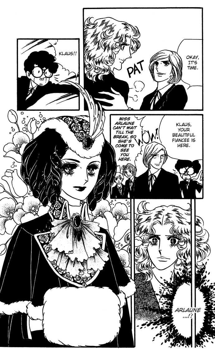 Orpheus No Mado Chapter 2.1 #10